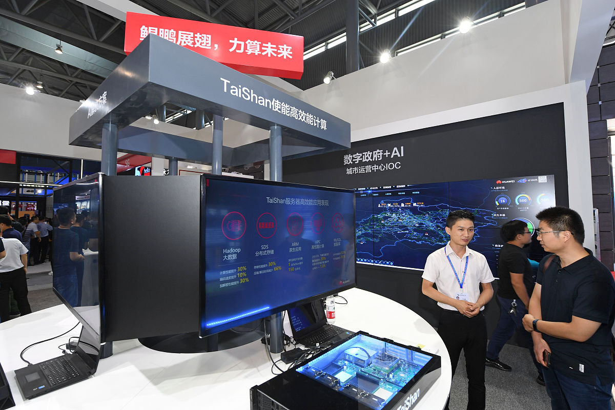 汉江科技学校2023年有哪些专业