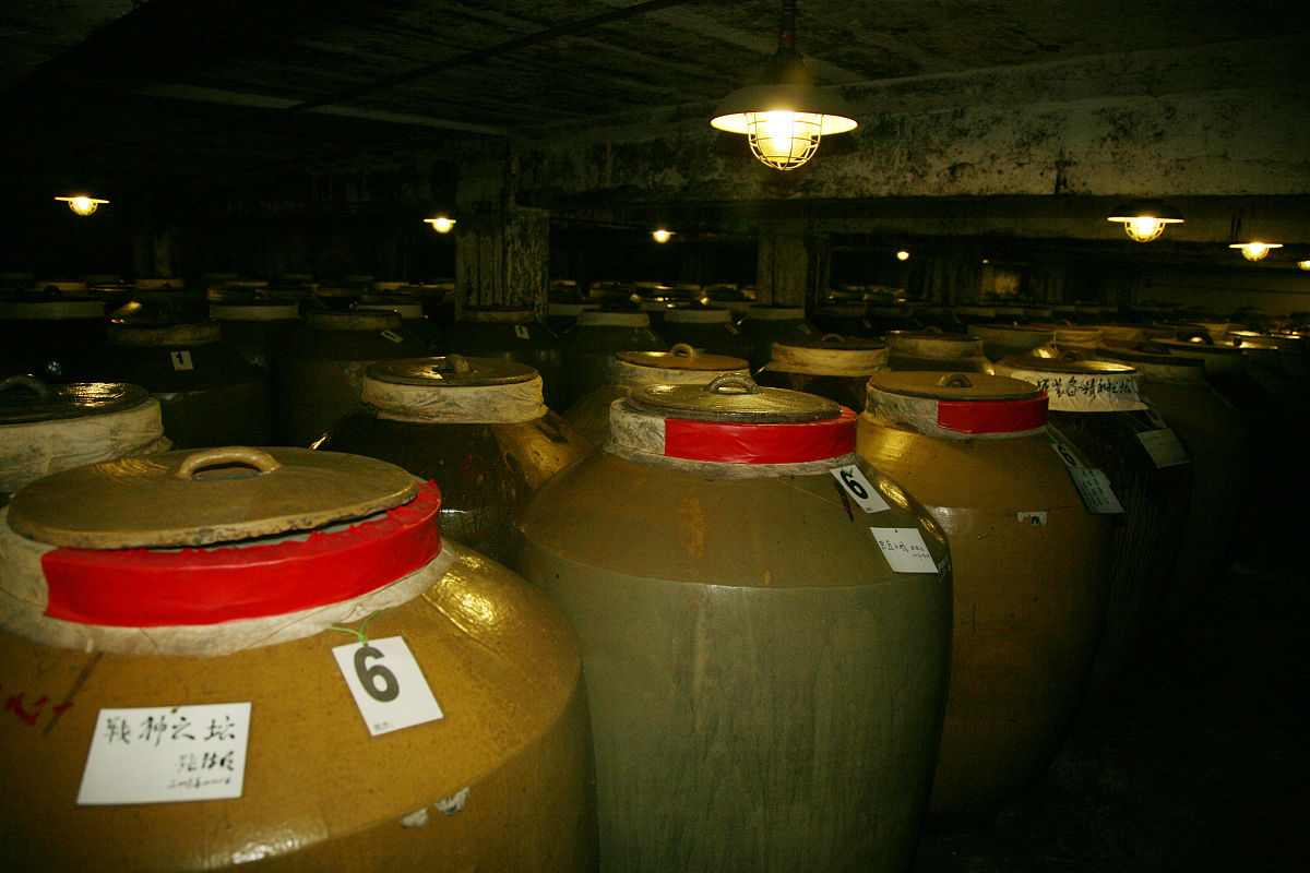 遵义南方白酒中等专业学校白酒酿造专业怎么样都要学些什么