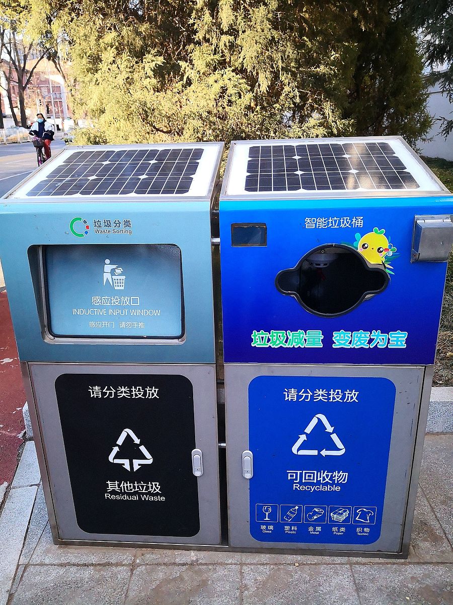 外国的智能垃圾桶发展现状