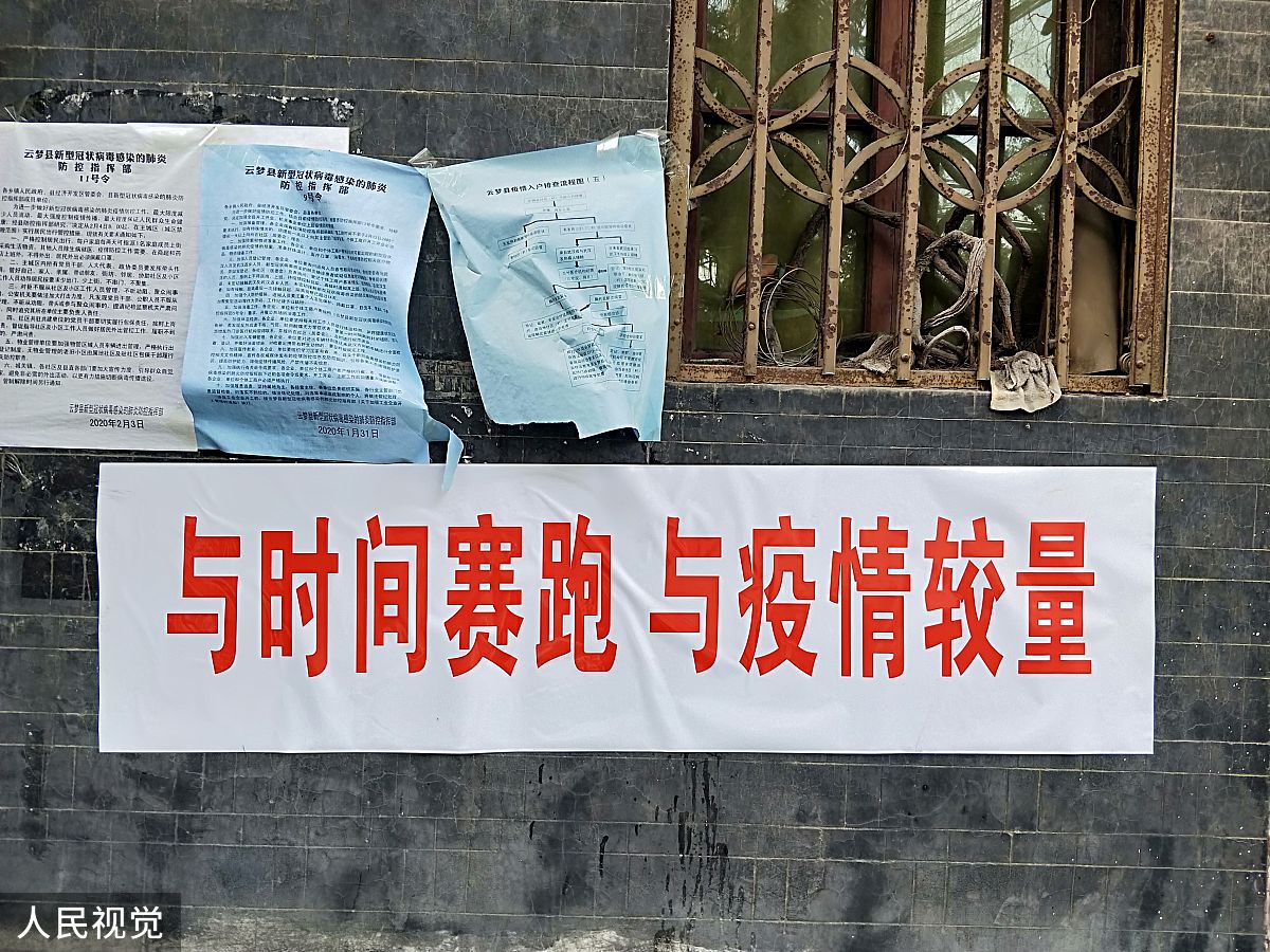 湖北高一高二什么时候开学