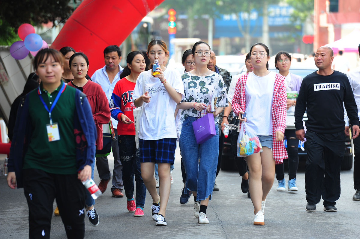 阜阳师范学院信息工程学院信息管理与信息系统专业怎么样
