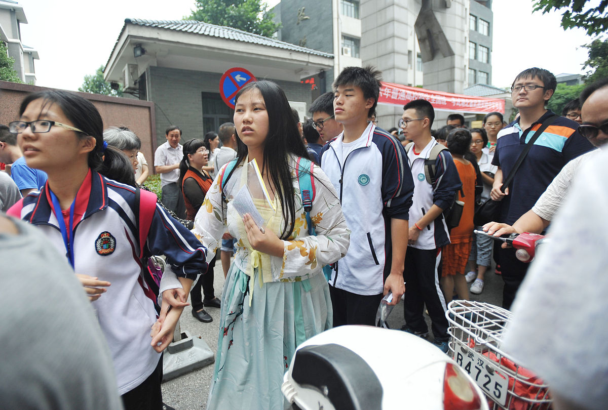重庆市巴南职业高级中学校什么专业适合女生