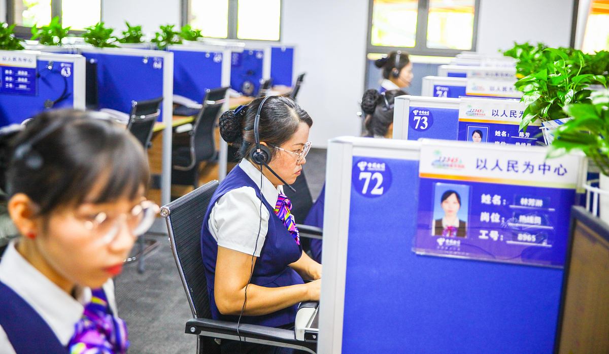 市媒体曝光：12345求助热线，为您揭秘背后故事