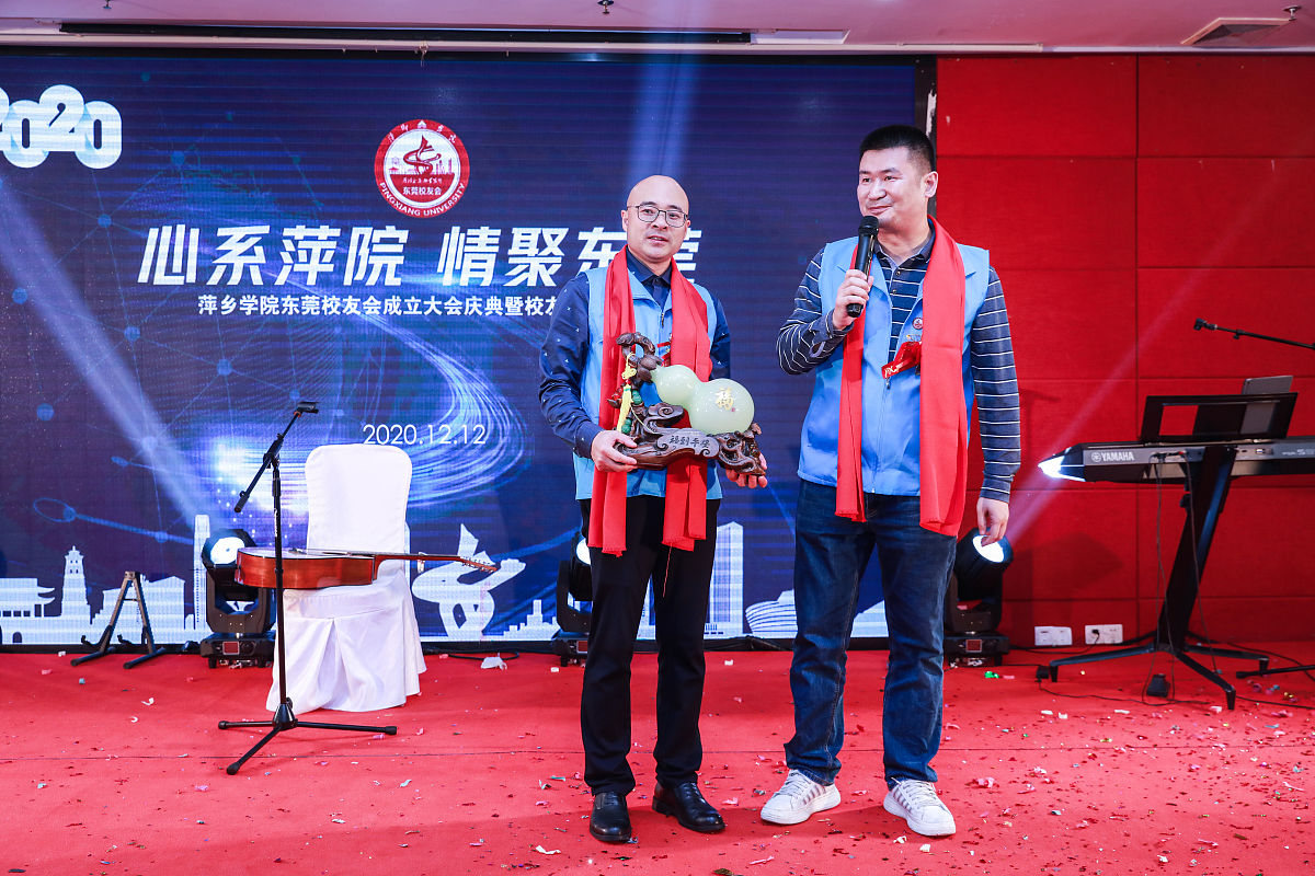 铜仁职业技术学院招生老师QQ及电话