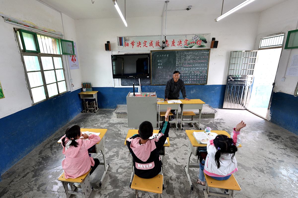 四川矿产机电技师学校2021年电话 - 最新联系方式