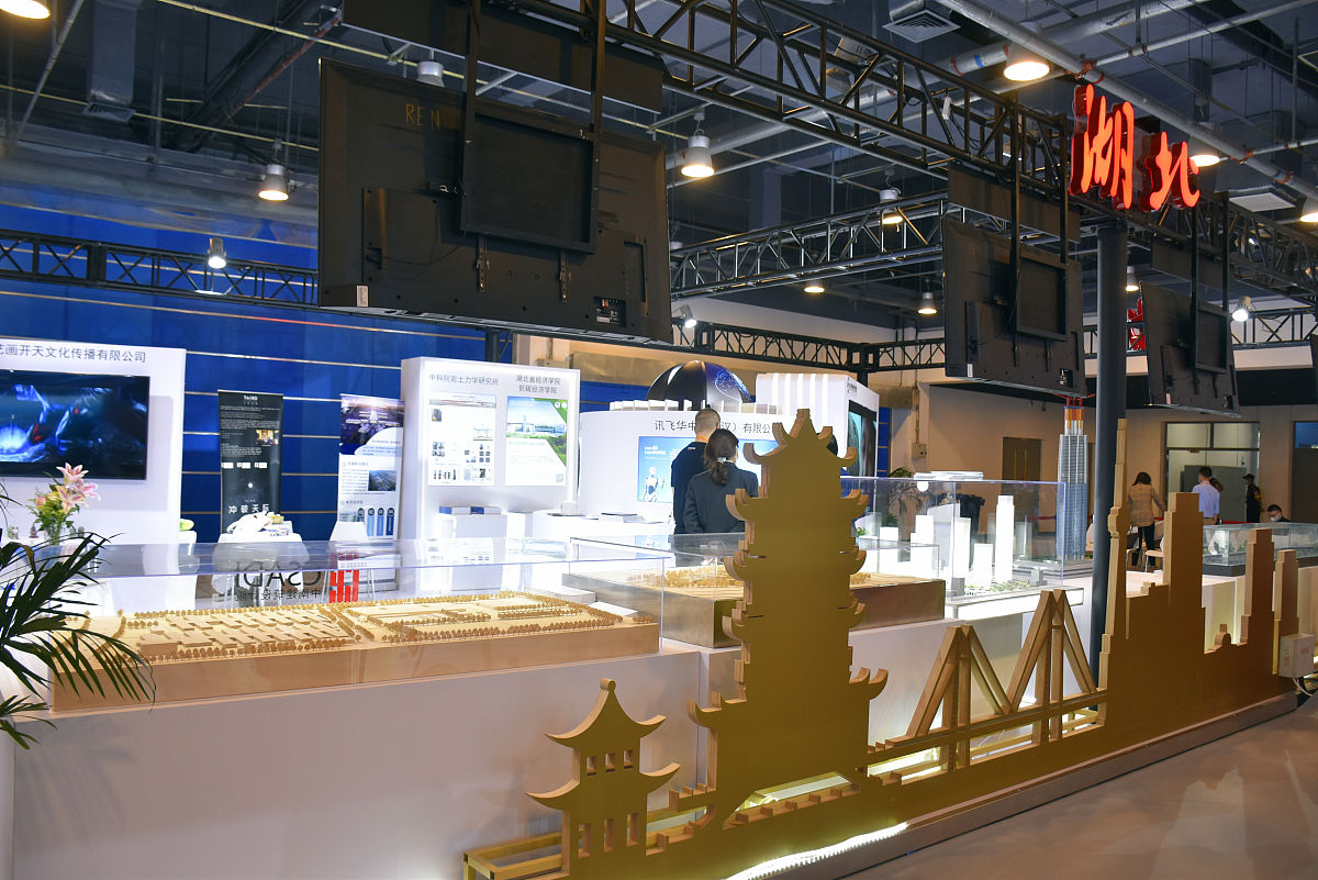 阐述文献研究法在北京旅游服务贸易国际竞争力分析中的应用200字