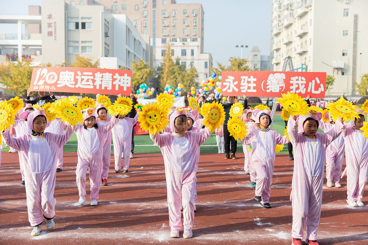 四川幼儿师范高等专科学校2019-幼教保育招生大专
