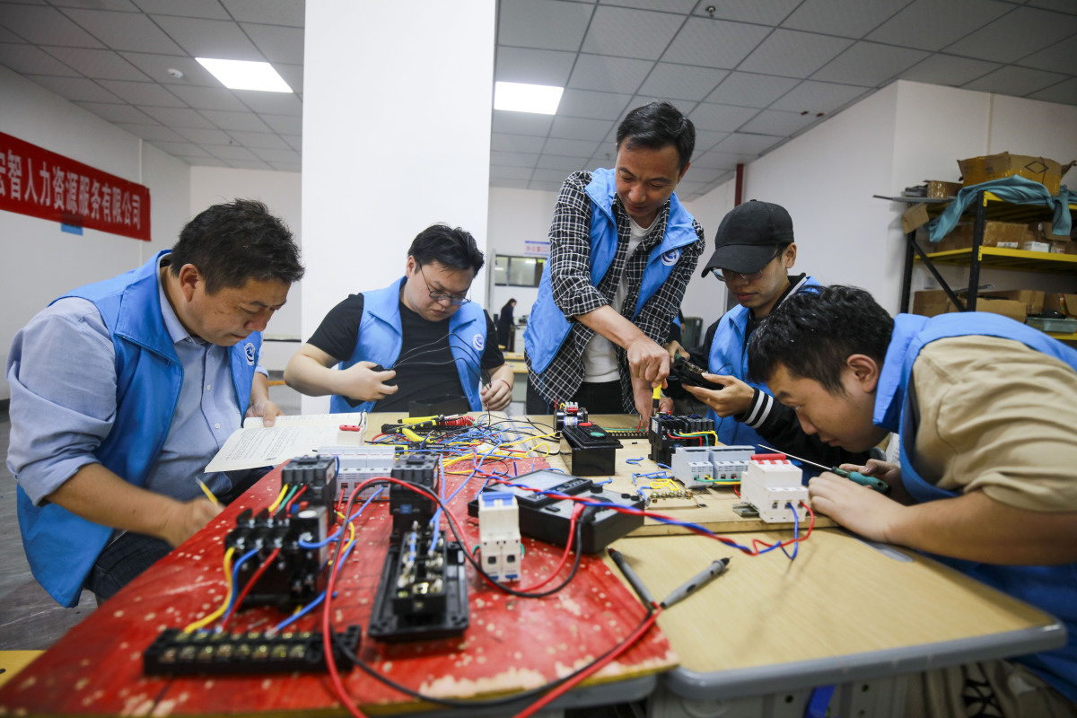 2026年4月19日,贵州黔西,杜鹃街道向阳社区技能<strong>培训</strong>内