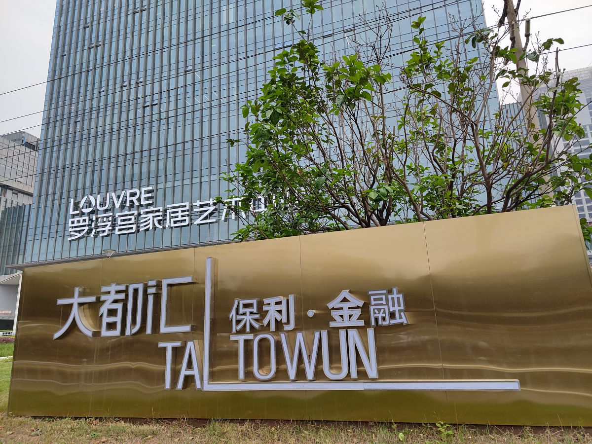 请改正以下文字中的错别字n2023年我县固定资产投资计划增长12；其中省市重点项目省市重点项目完成投资205亿元。1-2月我县预计完成固定资产投资5n亿元全部为续建项亩完成投资5亿元同比增长179其中省市重点项目1个预计完成投资06亿元投资完成率29。1-3月我县预计完成固定资产投资183亿元24个续建项目完成投资1774亿元5个新开工项目完成投资056亿元同比增长13；其中省市重点项目预计完成投资55亿元。