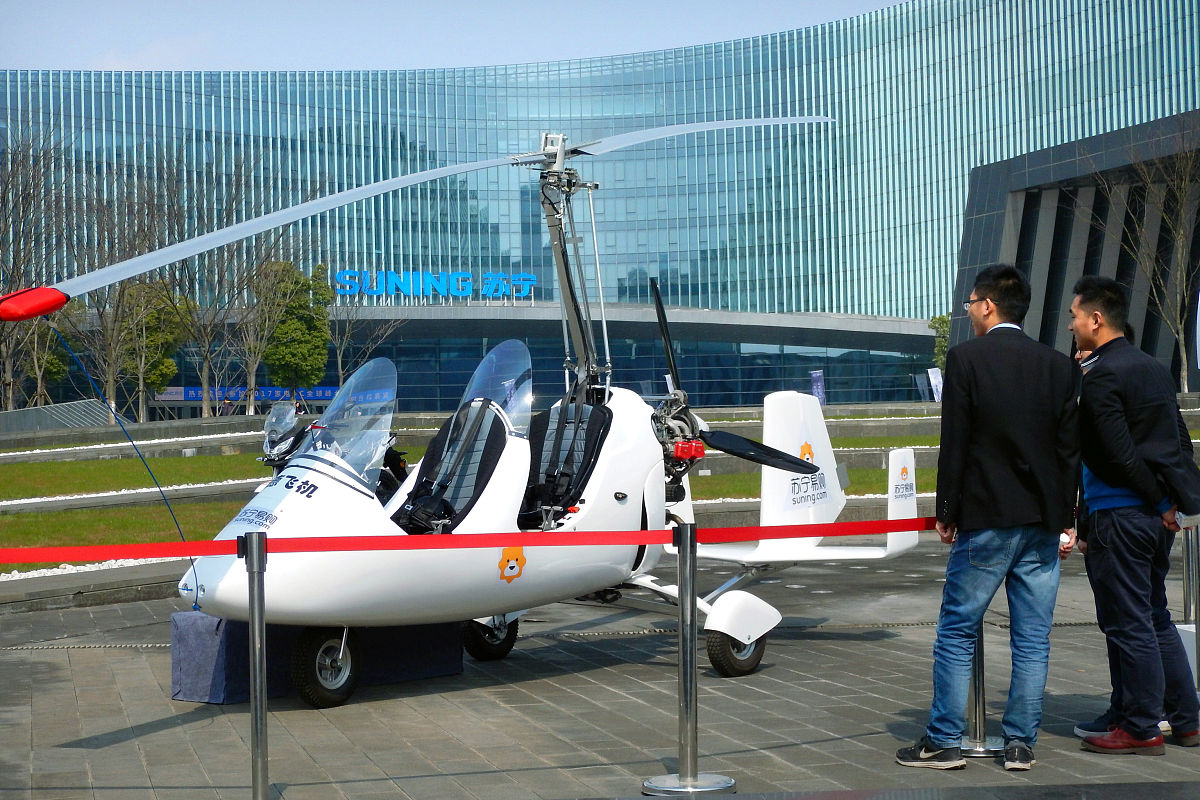 大连理工大学飞行器设计与工程专业怎么样