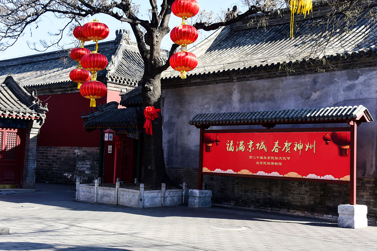 写关于涿州的微博