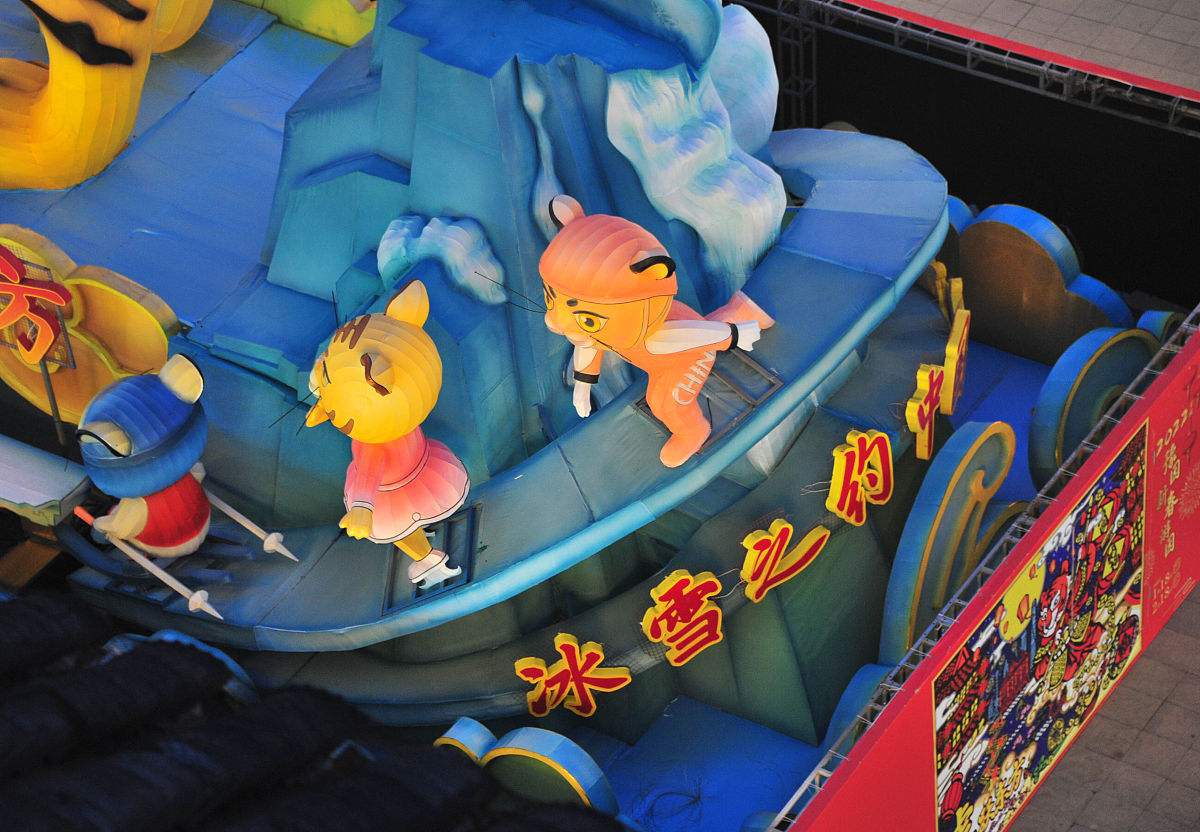 螃蟹王子的故事