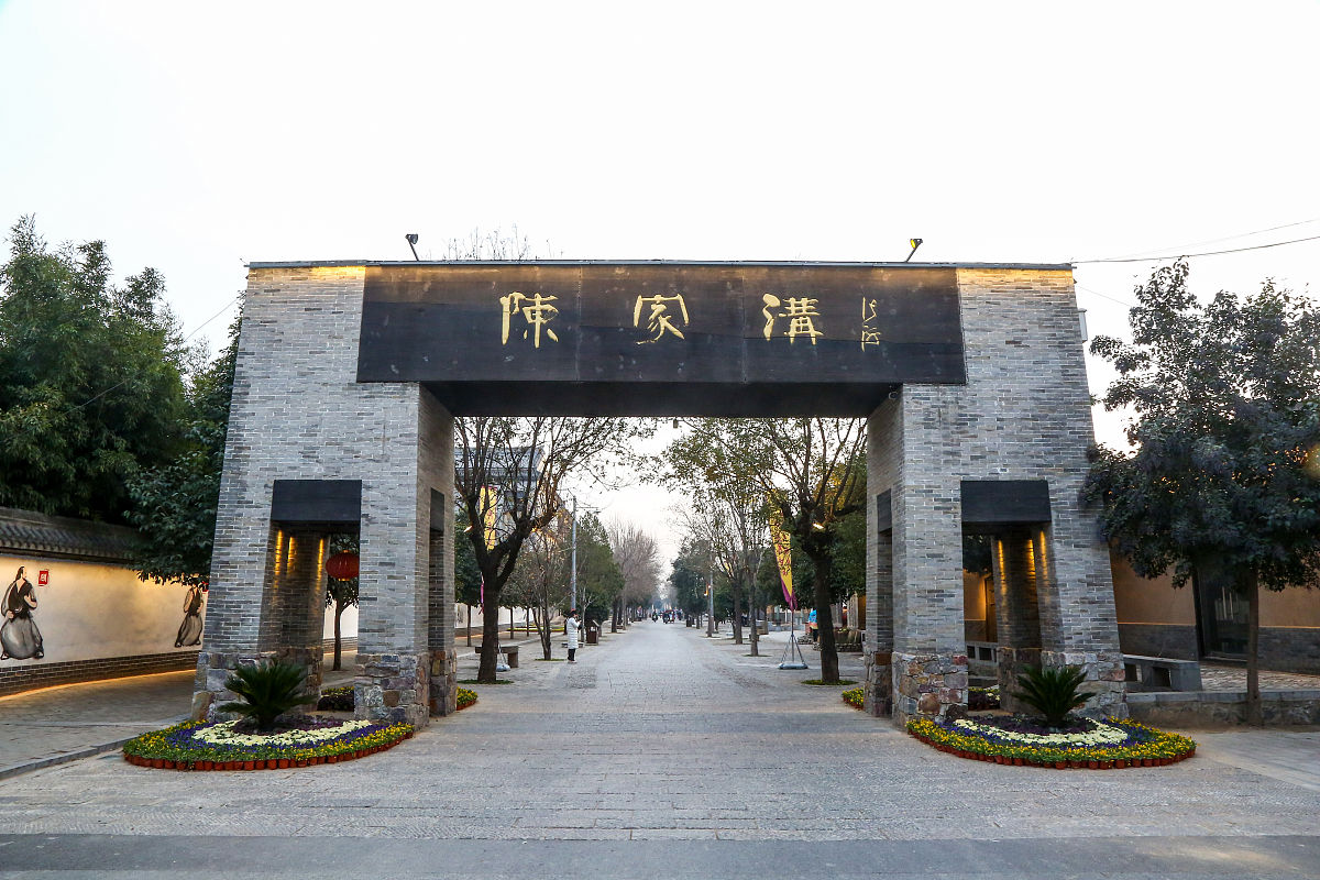 焦作太极中等专业学校2023年来校路线怎么走怎么样