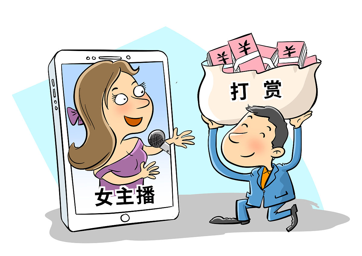 抖音旅游带券达人赚钱吗？个人如何通过抖音旅游带券赚钱？