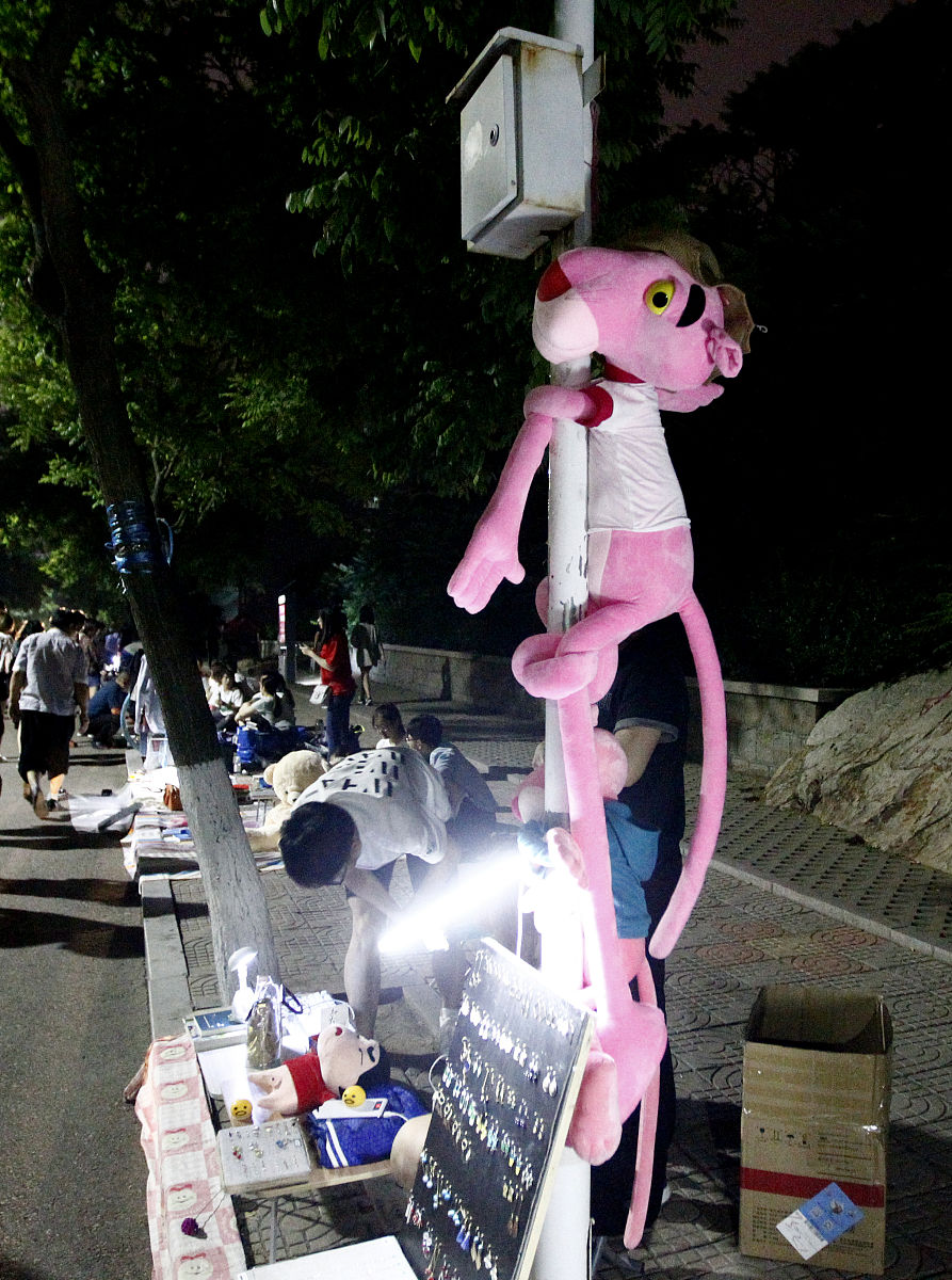 查询宿舍外住学生列表接口