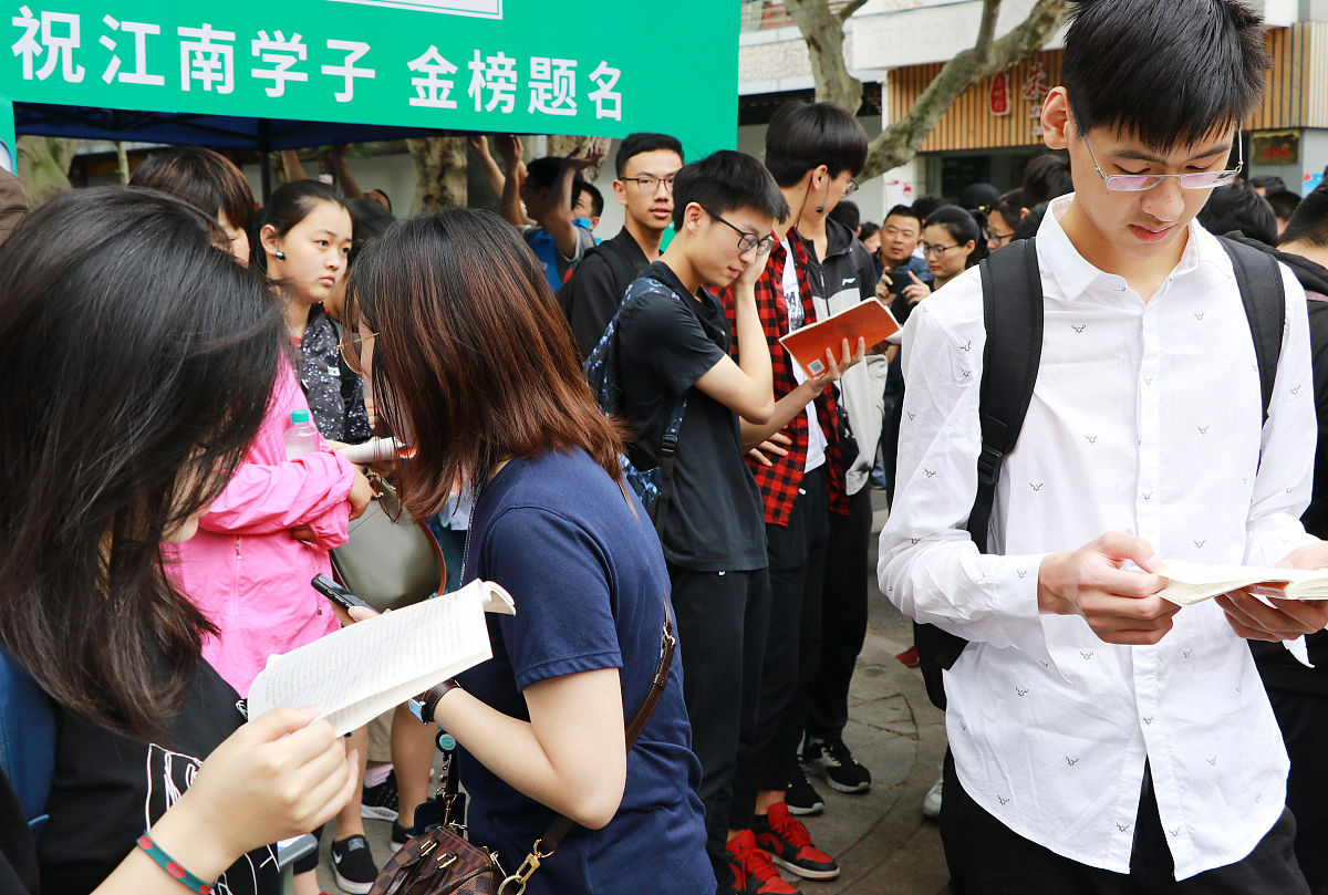 河海大学生活费资助政策：助学金、勤工助学等，最高可达每年1.5万元