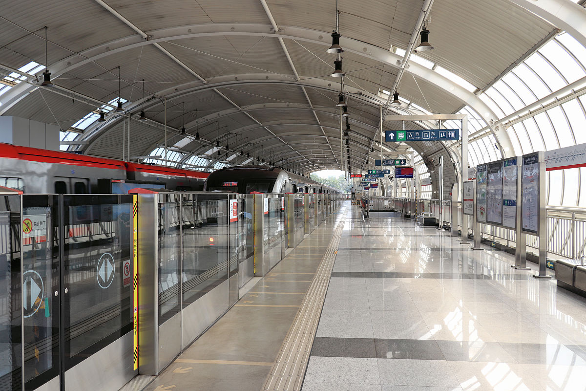 贵阳2023年哪所轨道交通学校最好就业