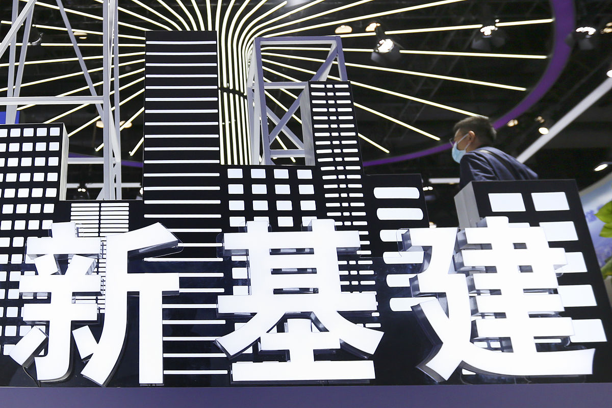 晋中理工学院通信工程专业详解 - 培养信息化时代高素质人才