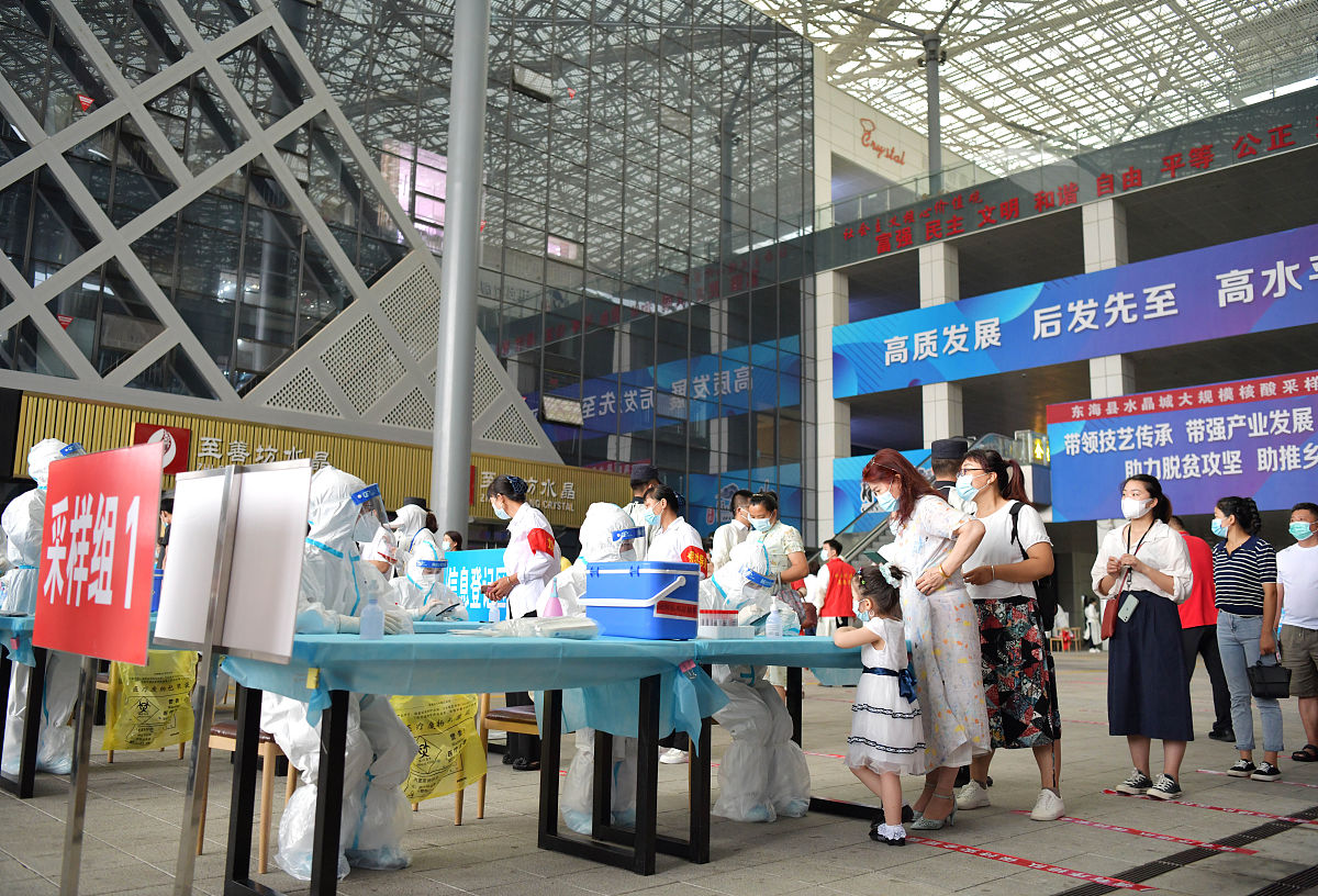 给一个压力检测平台起一个好听的中文名字压力探测器您的提问过于频繁了请歇一会吧继续