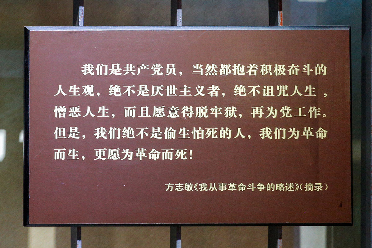 功成不必在我功成必定有我的历史担当