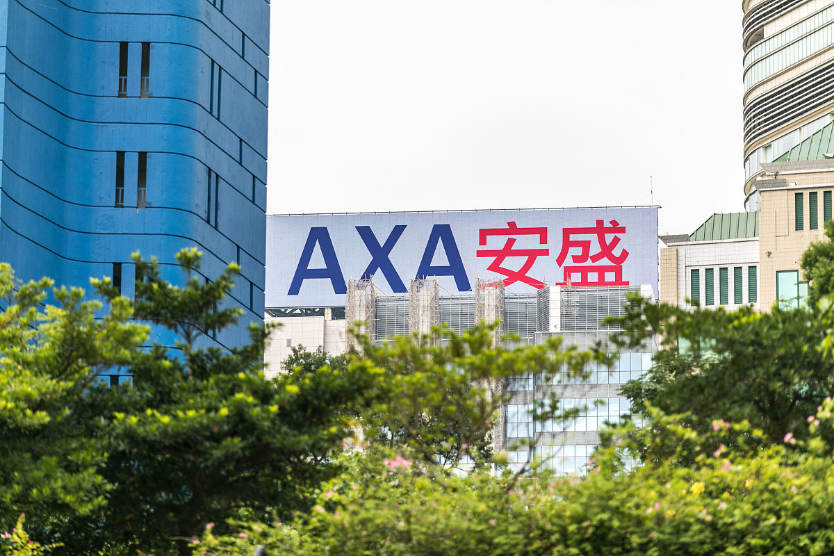 安装工程一切险不承保哪些损失？