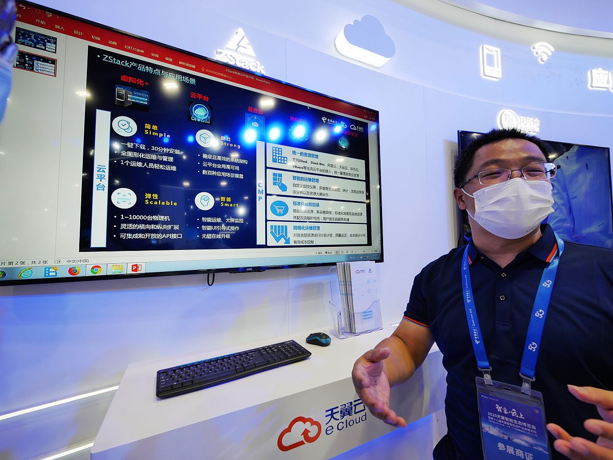 新时代人间办事处：高效便捷的服务体验