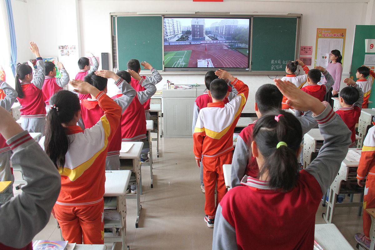 2020年山东小学开学时间汇总 - 最新消息