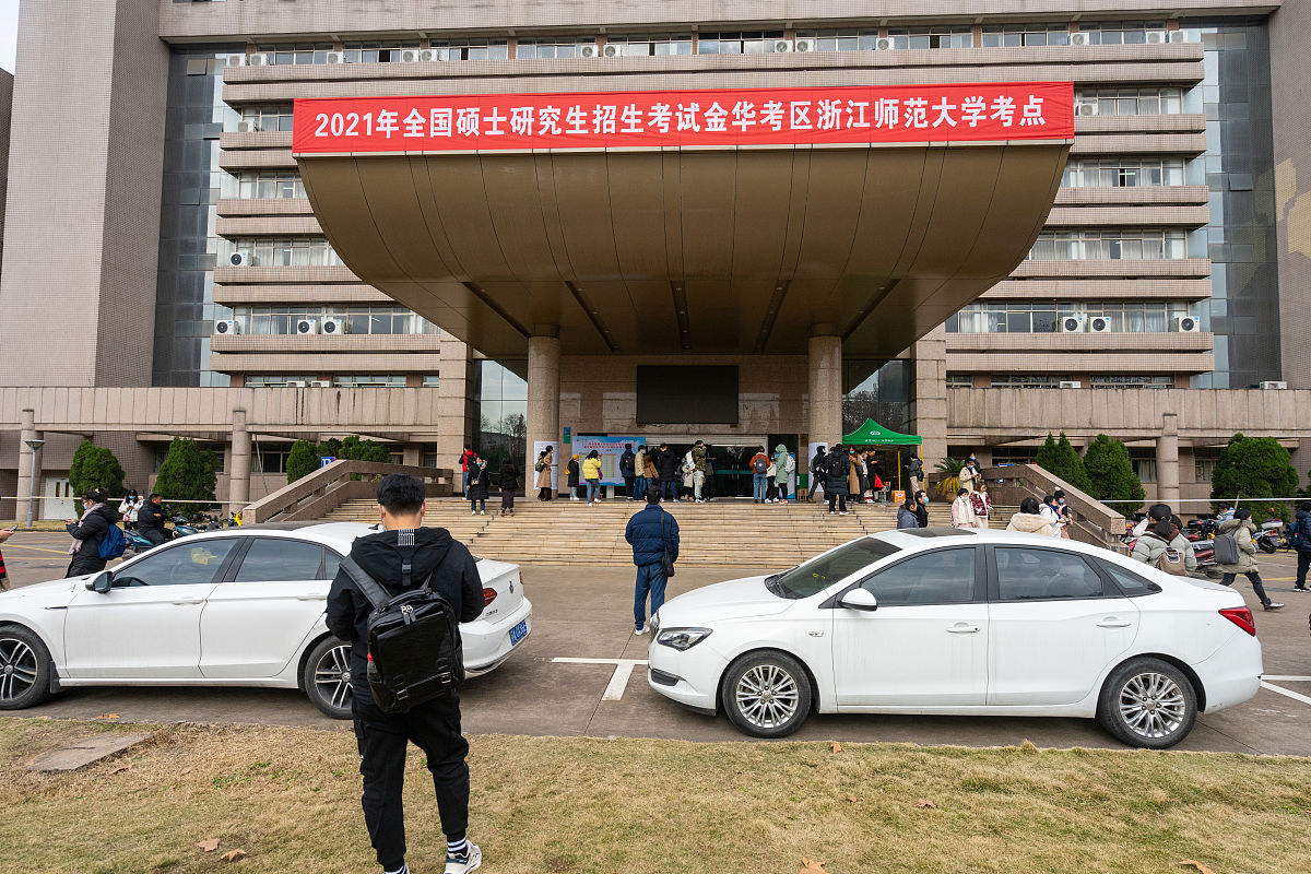 南昌职业学院2020年招生简章