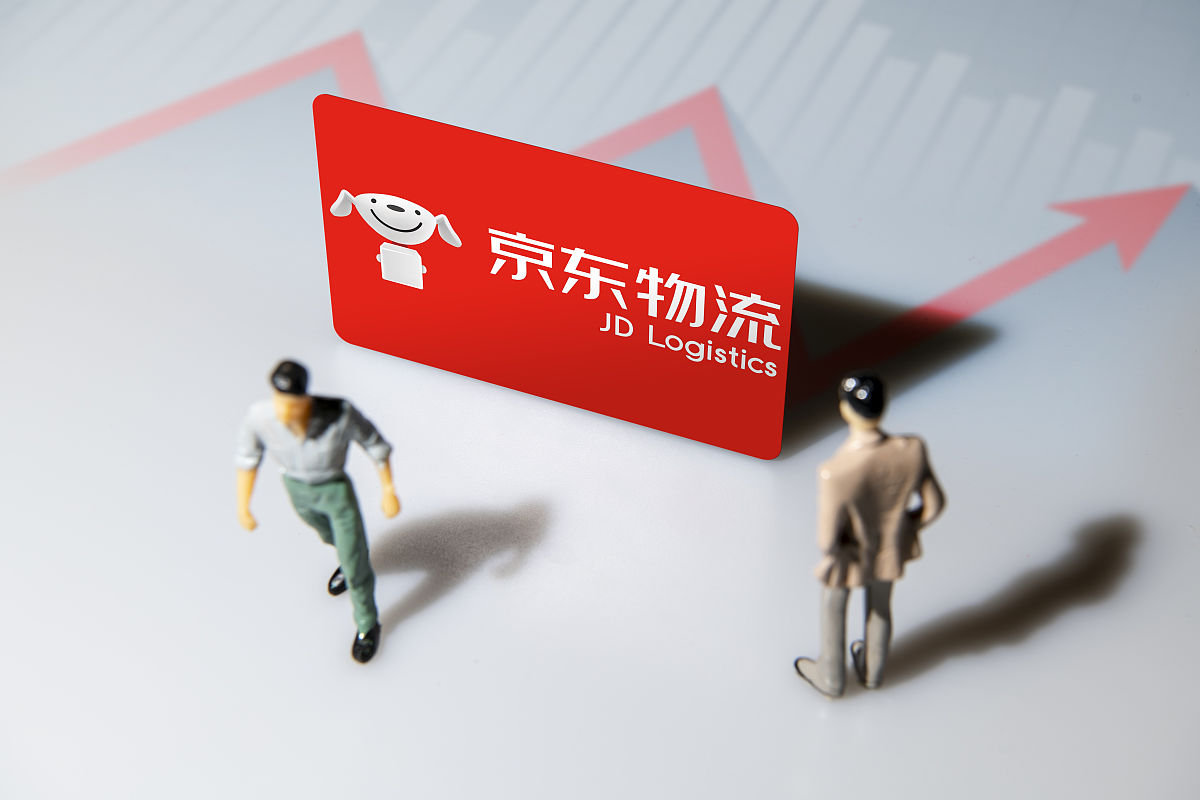 京东物流如何降低配送成本？