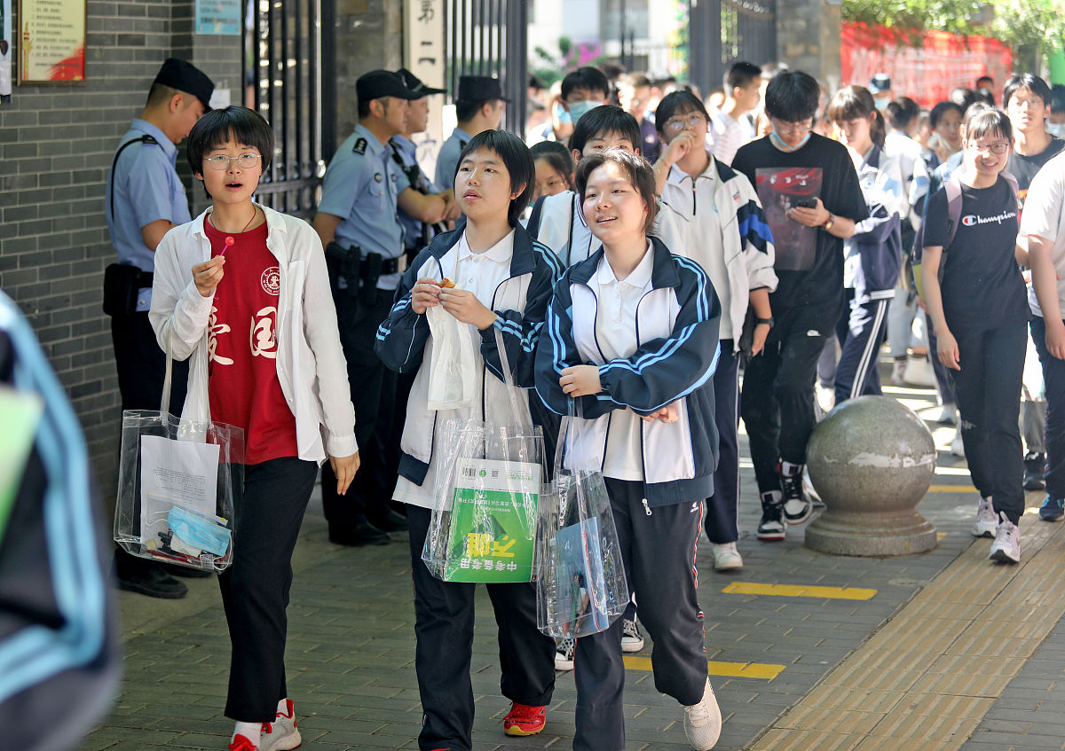 西安2023年初中生能读铁路学校吗好不好