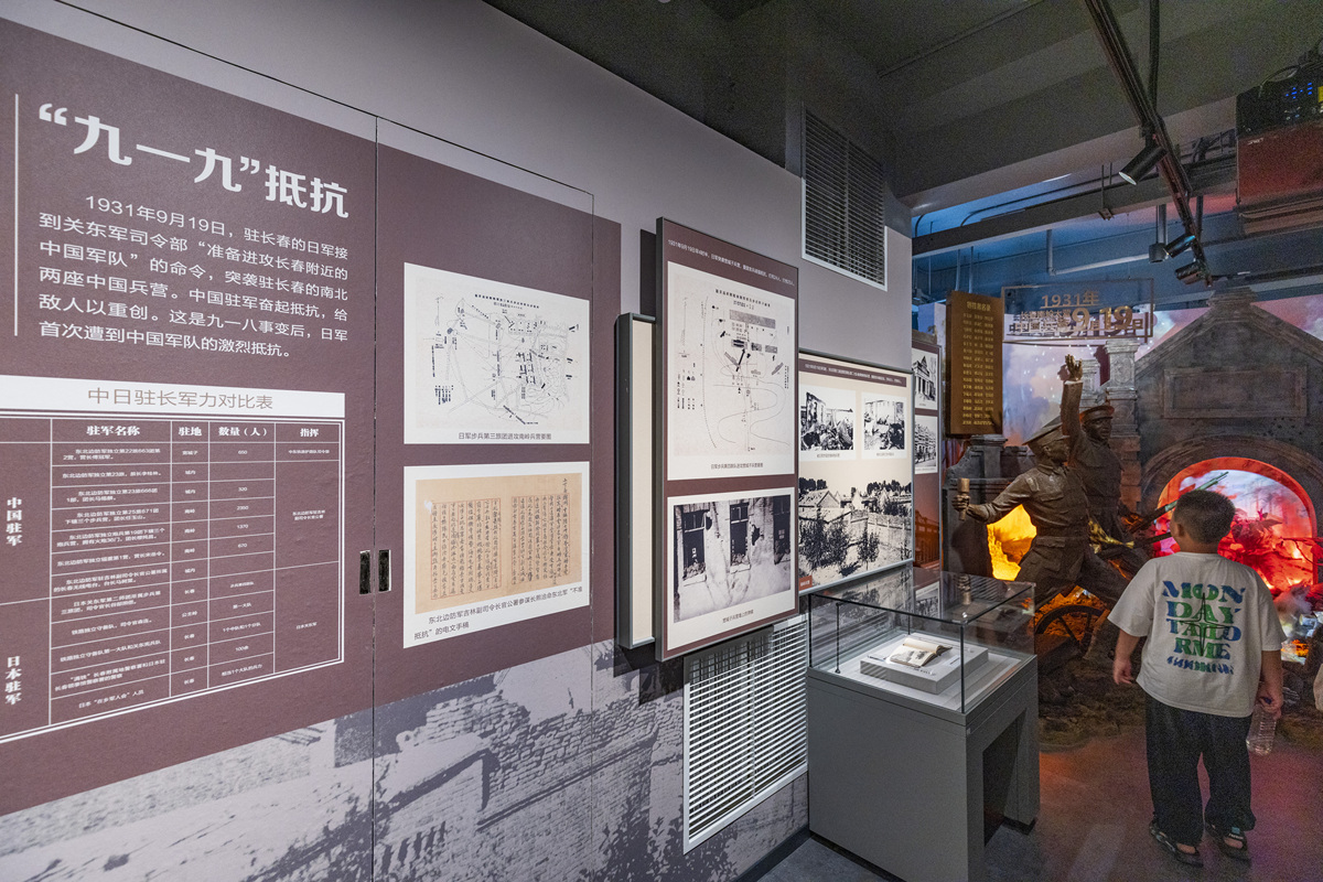 江南造船博物馆：启迪人生观、世界观和价值观的旅程