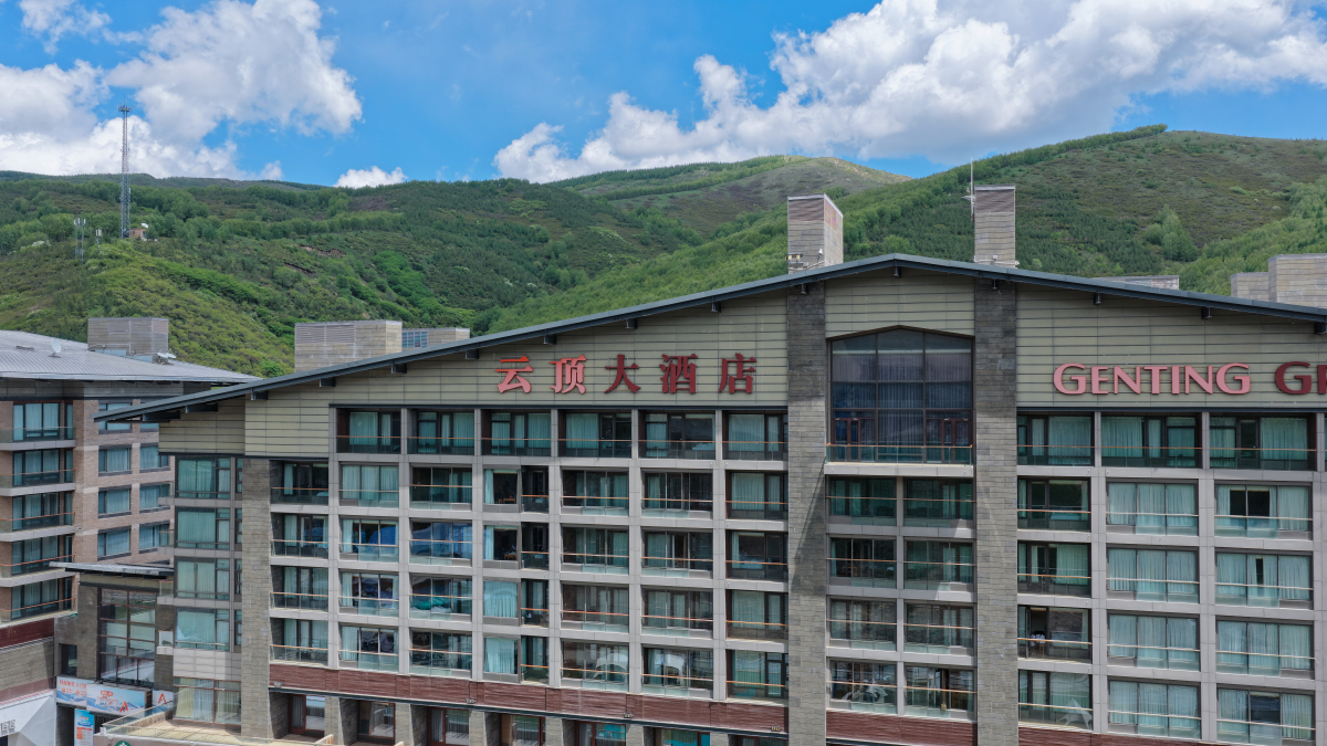 康定市区4星及以上酒店