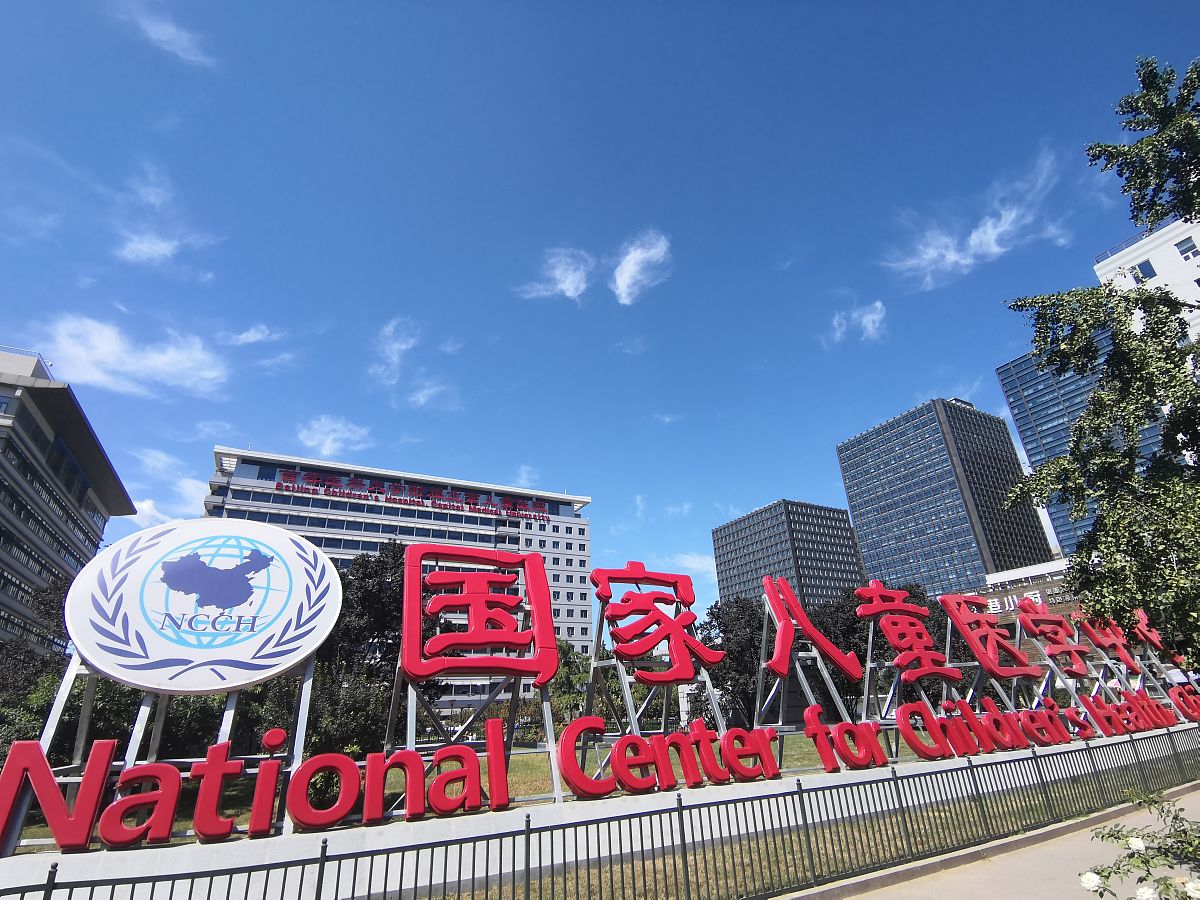 成都新冠肺炎定点医院名单：哪些医院可以治疗新冠？