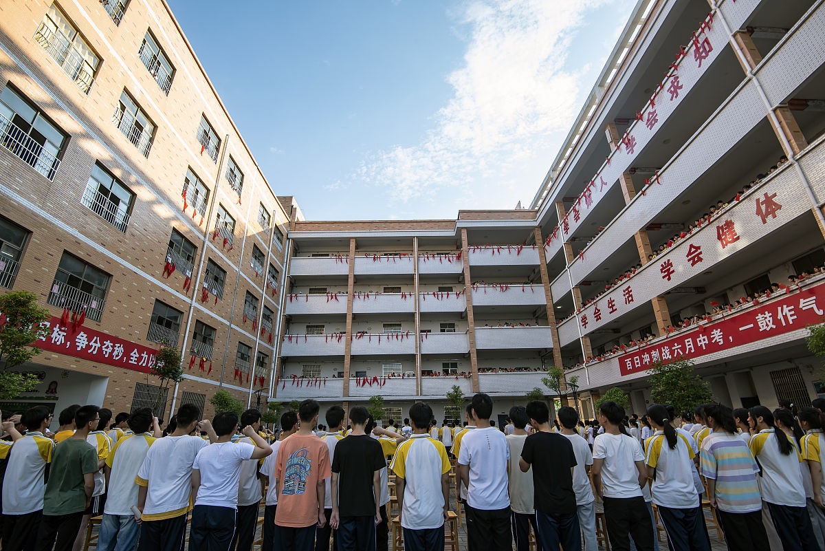 广安市育才学校是公办还是民办？ - 详解育才学校性质