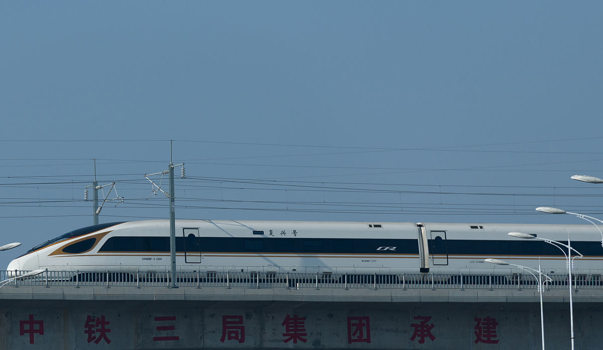 2021年重庆高铁乘务专业招生要求有哪些？
