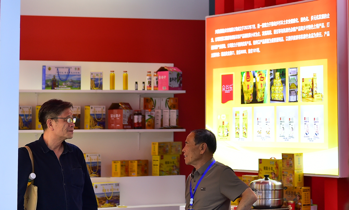 全国糖酒会发展问题及解决对策：提升品质，激发创新