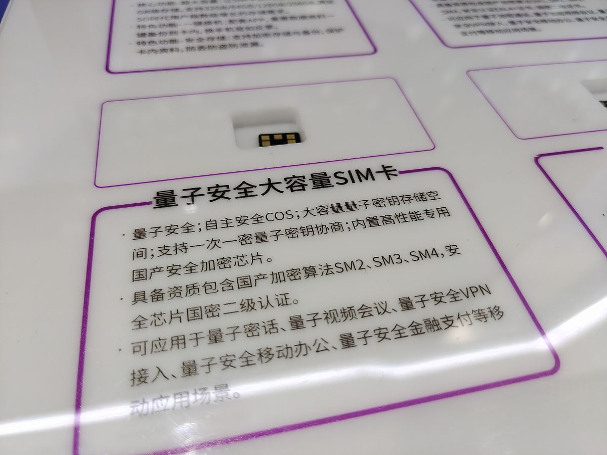 酒店房间取电卡一卡外面有个牌子不显示入驻什么原因回答+拓展