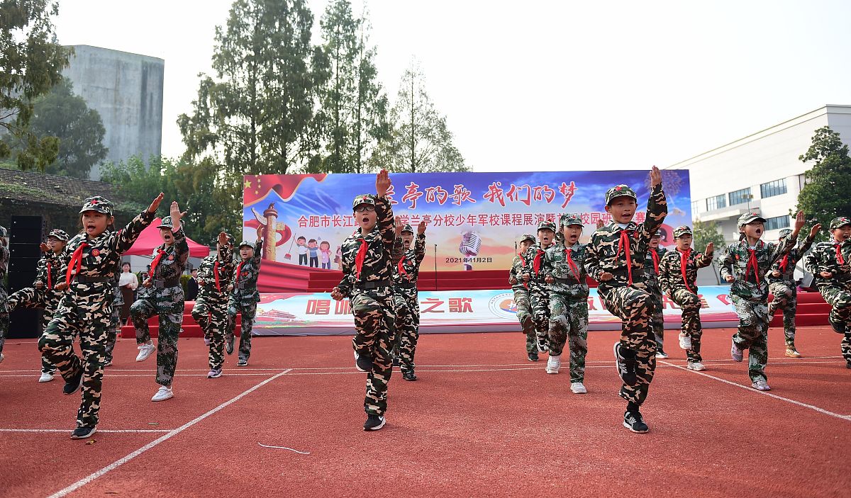 西安临潼区职业教育中心2022年有哪些专业