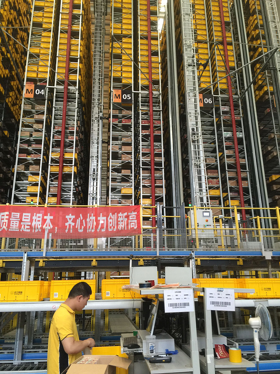 物流管理毕业生求职信 | 供应链优化与高效物流解决方案