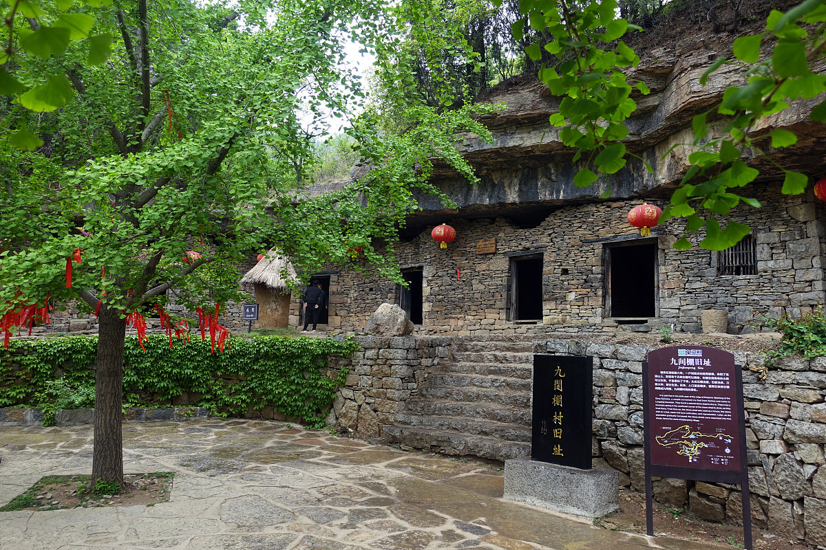 帮我写一份沂蒙山研学报告