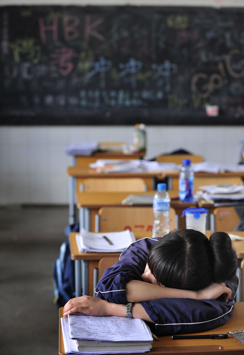 曲靖财经学校2022年招生简章