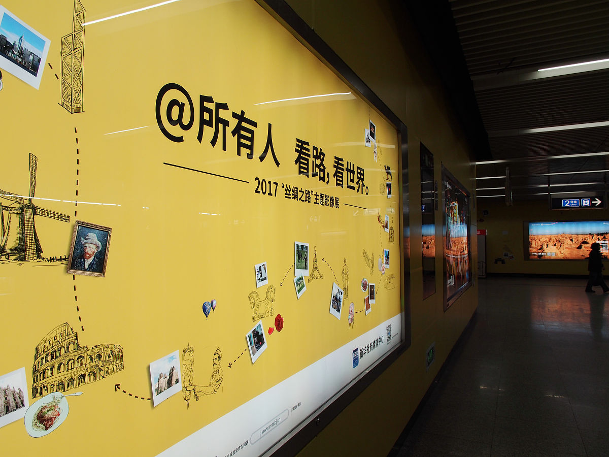 根据你对上下文的理解续写句子与其他行业媒体不同地铁传媒具备一个特殊的现实场景其空间的相对独立性和强大的聚客能力使得广告投放成为地铁传媒…… 根据你对上下文的理解续写句子与其他行业媒体不同地铁传媒具备一个特殊的现实场景其空间的相对独立性和强大的聚客能力使得广告投放成为地铁传媒……