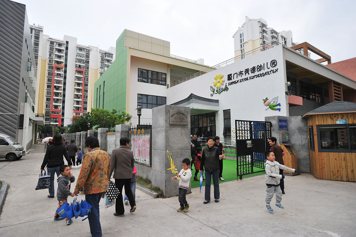 巴中读高中好还是读中专学校好