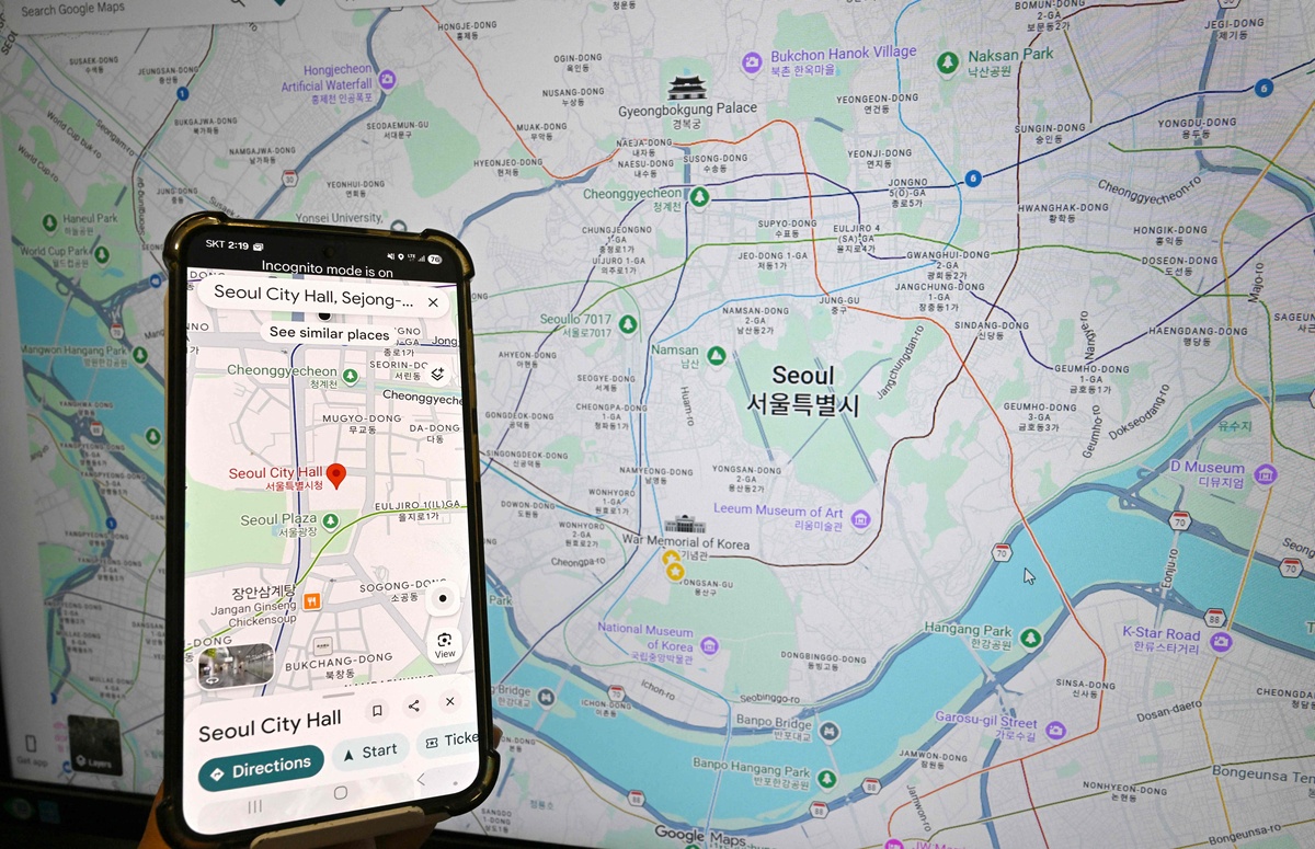 当地时间2026年2月27日,韩国首尔,智能手机屏幕显示厅