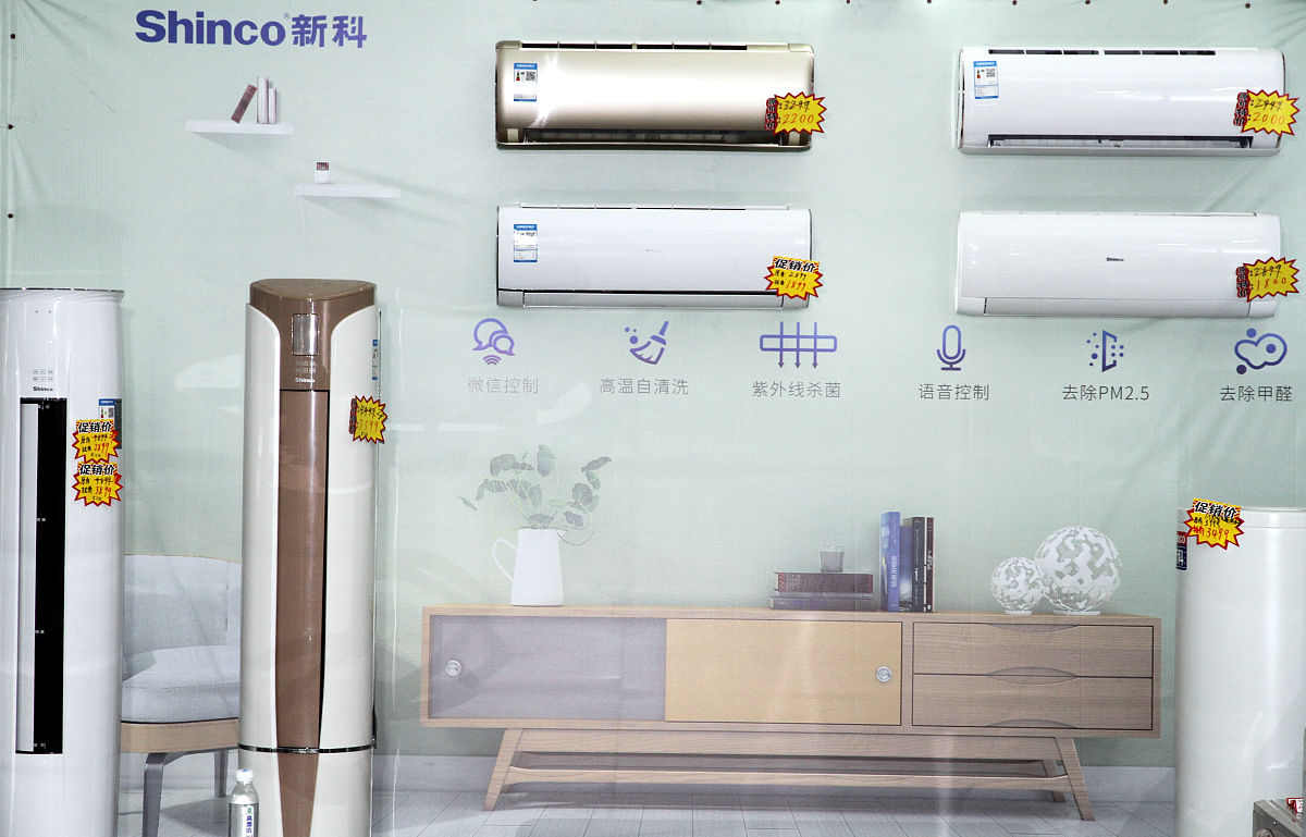 中央空调维保合同范本 - 专业维护保养协议