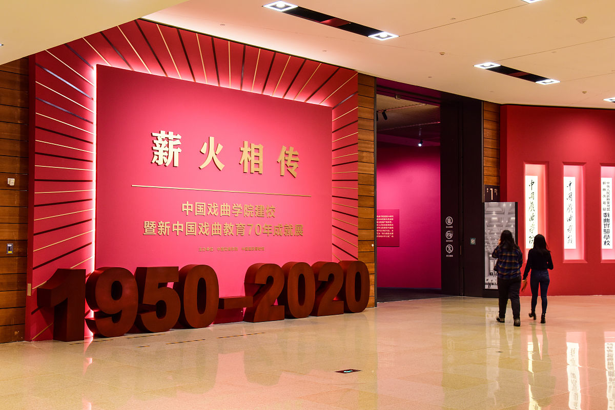 AI赋能红色导游词撰写：职业院校教学技能竞赛教案设计