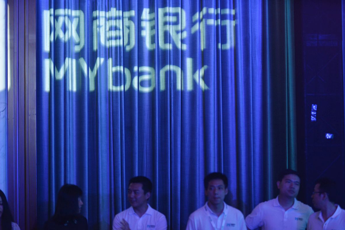 跨境电商培训开场动员：点燃梦想，成就辉煌