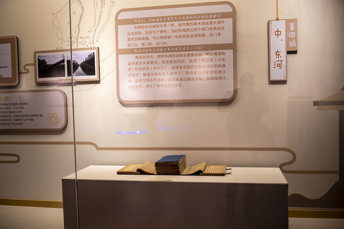 杭州2022年高中毕业读中专学校好吗怎么样