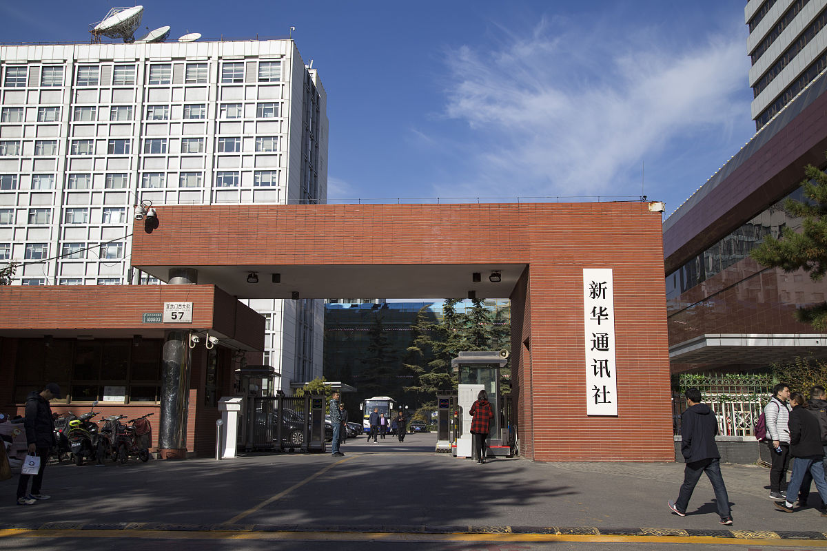 北京劳动保障职业学院有药剂专业吗？-了解医学技术专业