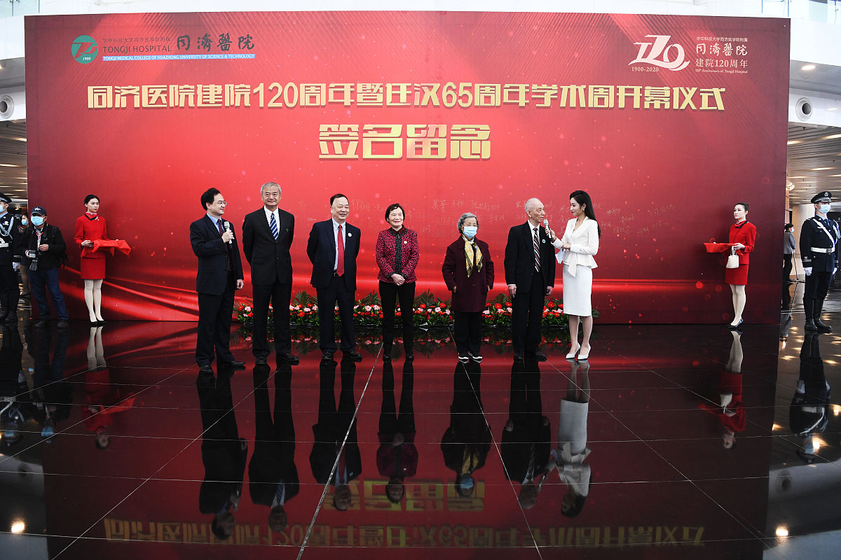鲁南制药55周年庆典：辉煌成就背后的奋斗故事和未来展望